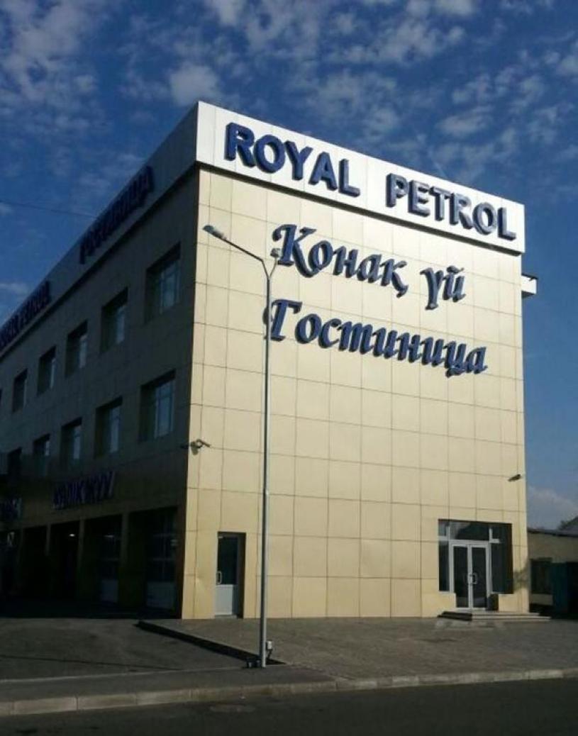 Royal Petrol Hotel Taldykorgan Luaran gambar